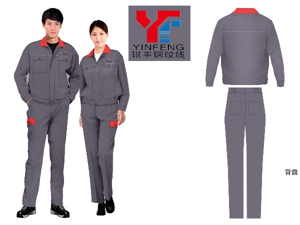 鋼絞線廠秋冬季長袖工作服定做方案